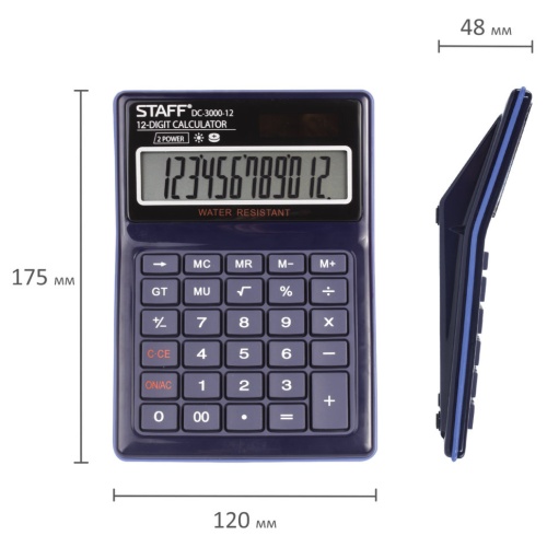 Калькулятор настольный водонепроницаемый Staff PLUS DC-3000-12 12 разрядов 250424 фото 3